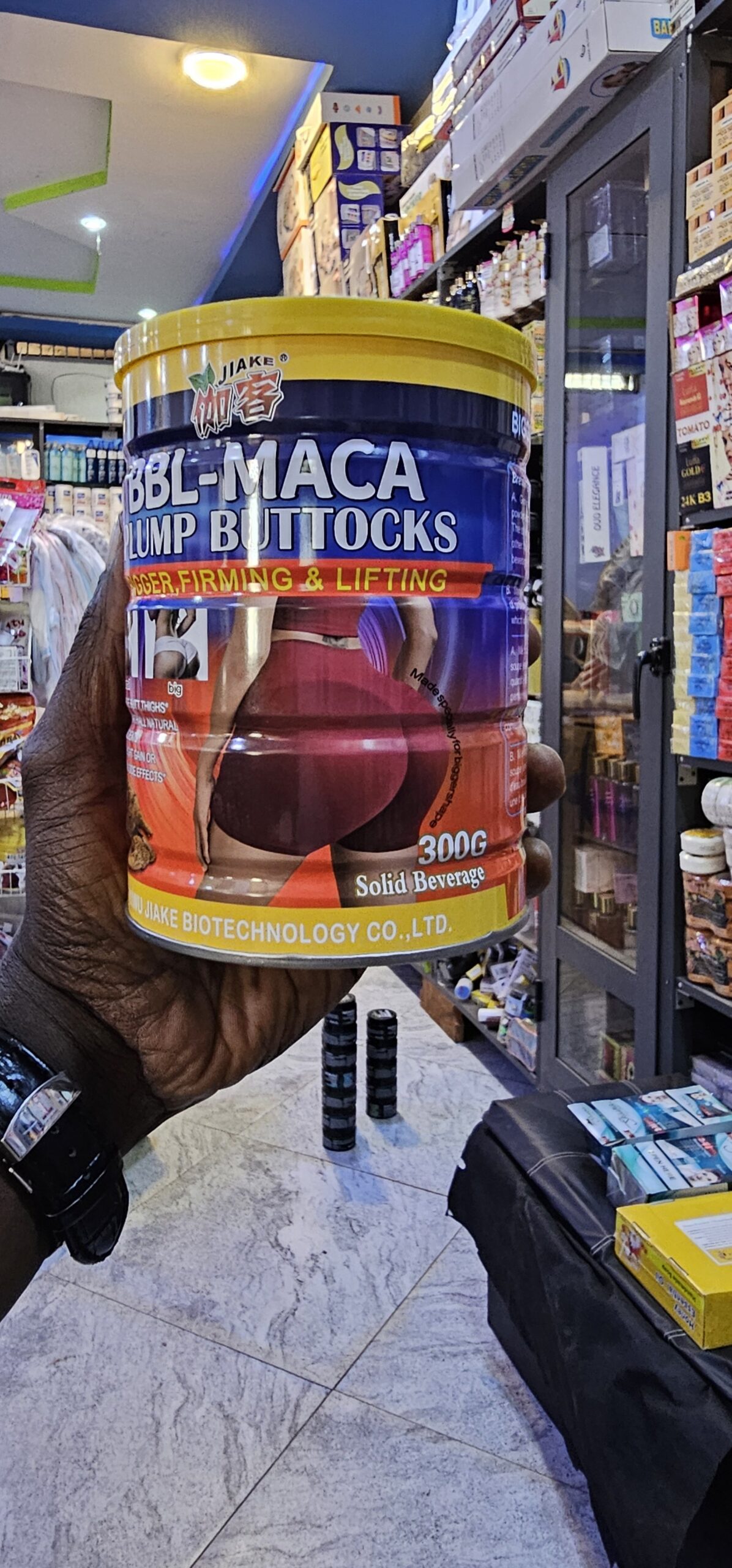 HIP BUTT – Image 2