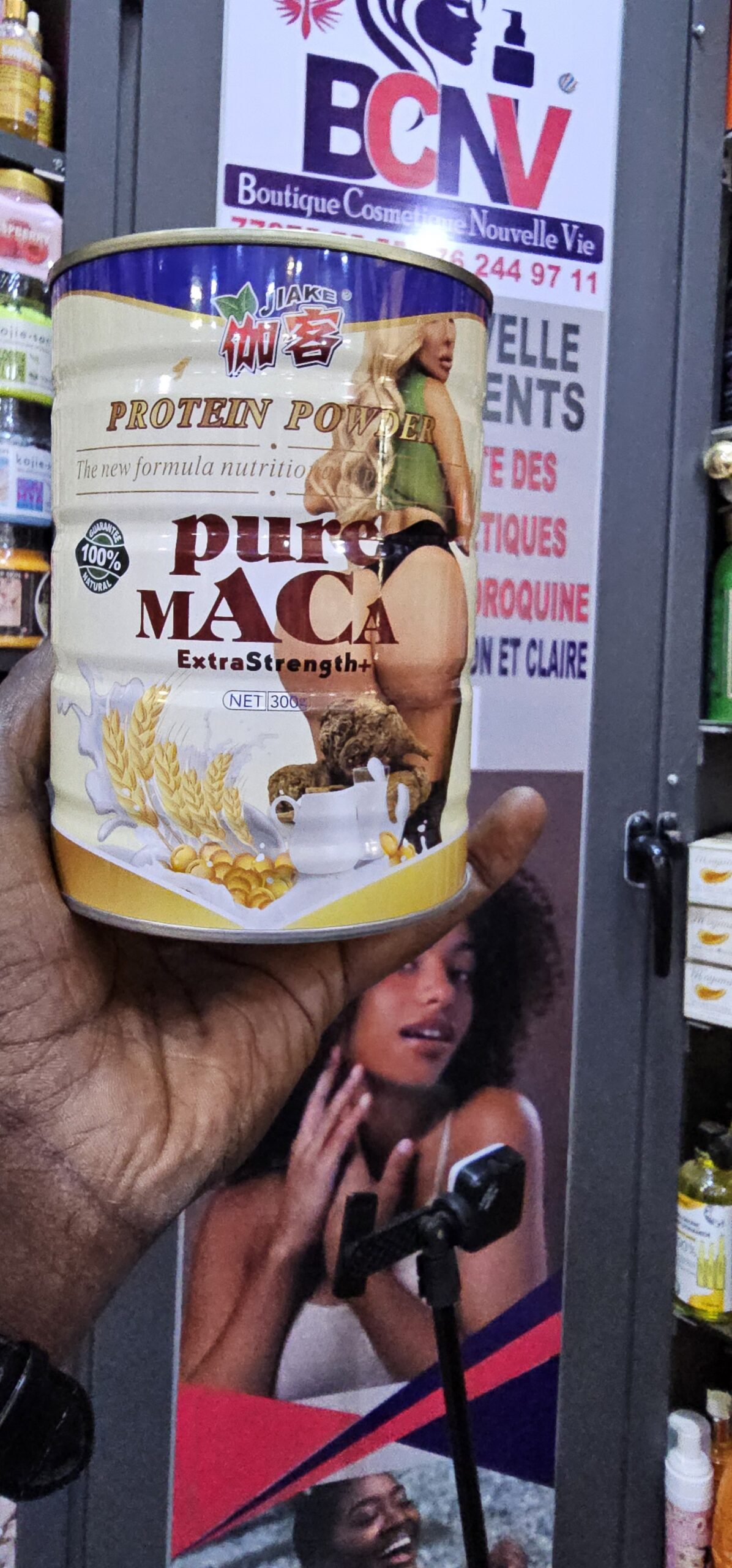 HIP BUTT – Image 5