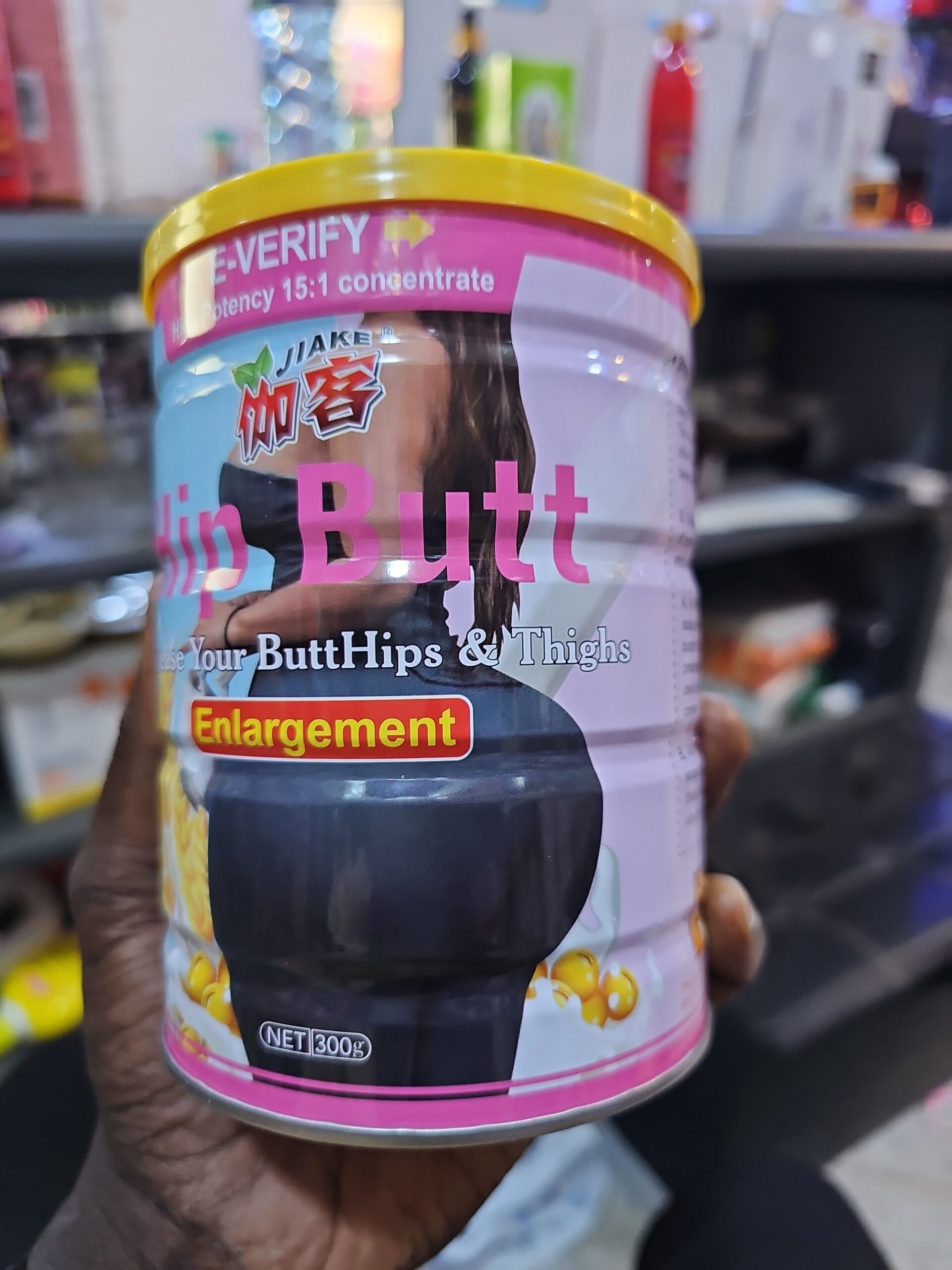 HIP BUTT – Image 3