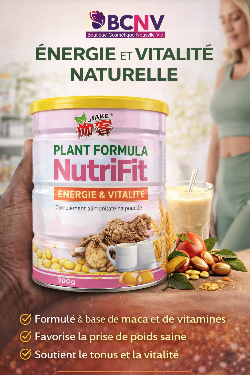 HIP BUTT – Image 4