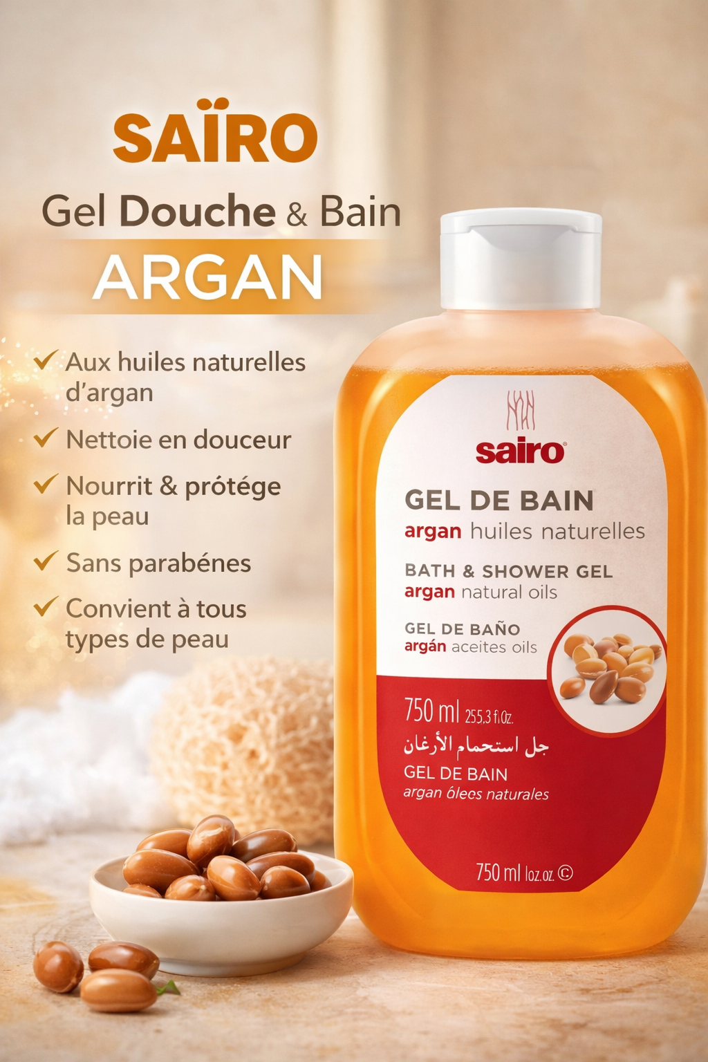 Gel bain et douche, Argan
Sairo Bath And Shower Gel – Image 3