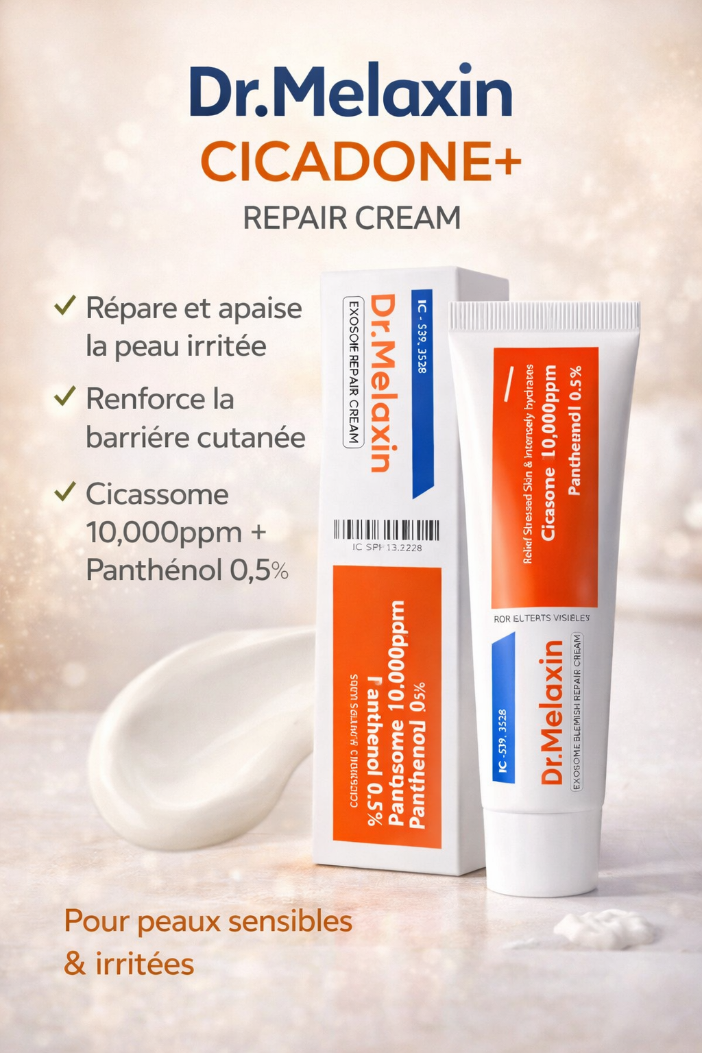 Exosome Blemish Repair Cream 50ml