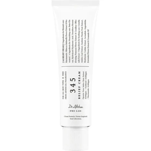 Dr. Althea 345 Crème réparatrice intensive – Image 2